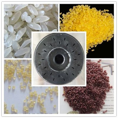 营养米生产设备 人造米机械 营养大米生产线 希朗机械